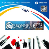 2020年美国亚特兰大美容美发展  Bronner Bros Show