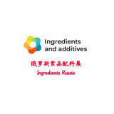 2023-4俄罗斯国际配料展  International Exhibition of Food Ingredients