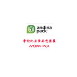 2023-11哥伦比亚食品包装展andina pack
