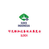 2023-9印尼雅加达畜牧业展览会ILDEX