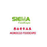 2023-10摩洛哥食品展