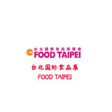 2023-6台北国际食品展览会