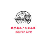 2023-10月俄罗斯水产及渔业展览会 Rus Fish Expo