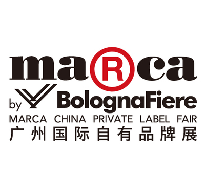 广州自有品牌展