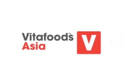 泰国国际营养保健食品