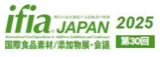 日本配料展展览会