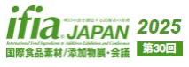 日本配料展展览会