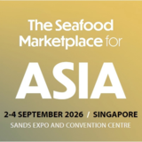 亚洲水产展览会