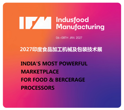 印度食品加工与包装技术展