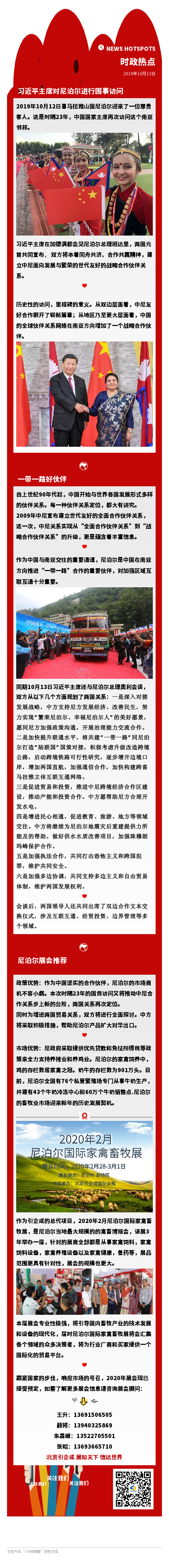 长度.png