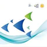 韩国釜山水产及渔业展览会