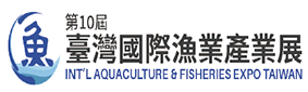 2024-9台湾国际渔业展
